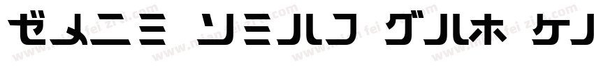 Star Trek Gen Heavy BT字体转换
